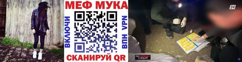 Наркошоп купить COCAIN  LSD-25  Мефедрон  Alpha PVP  Ладушкин