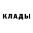 Дистиллят ТГК Wax Laula Khan