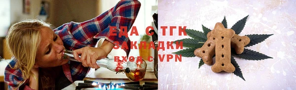 синтетический гашиш Елизово