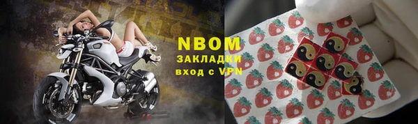 скорость Дмитров