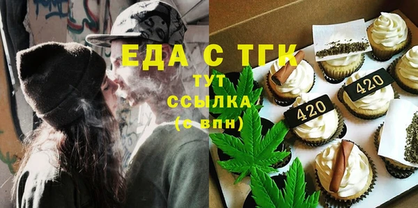 МДМА Дмитровск