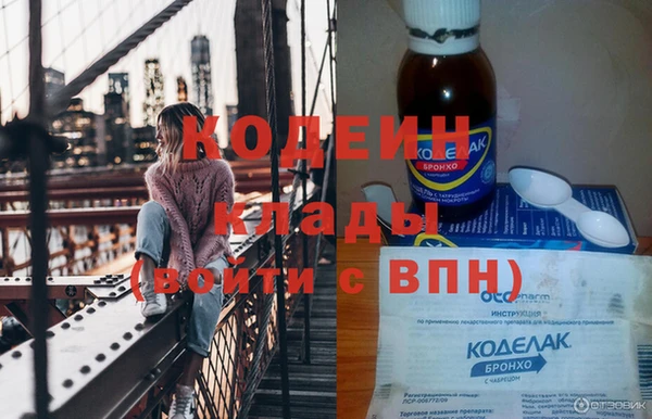 эйфоретик Дмитриев