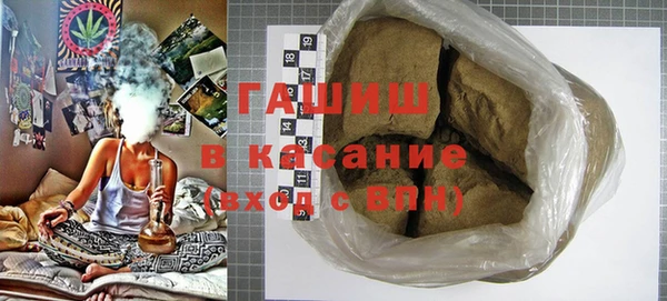 эйфоретик Дмитриев