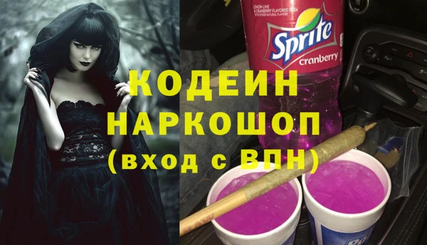 МДМА Дмитровск