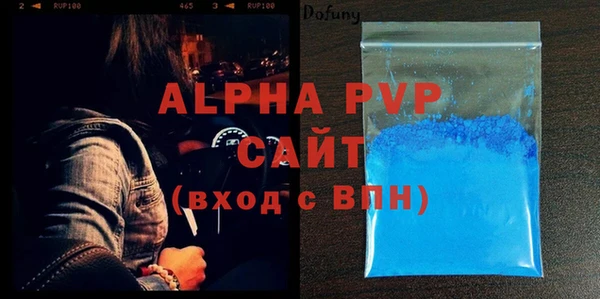 эйфоретик Дмитриев