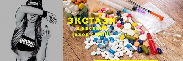мдма Гусев